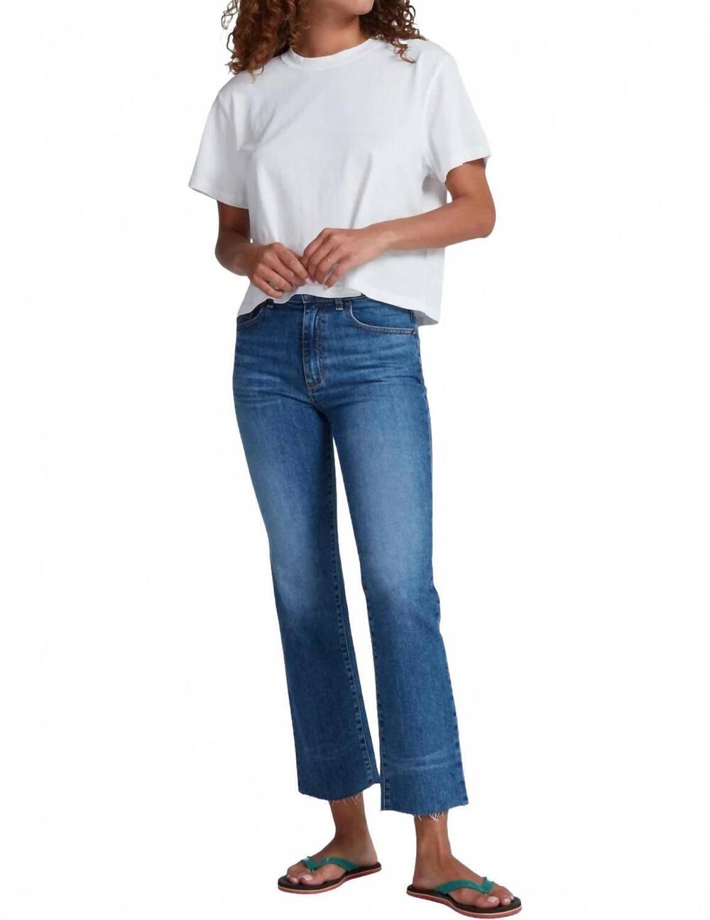 NEW ASKK NY shaka jeans in port